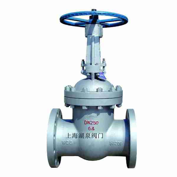 高溫閘閥Z60Y、Z61Y、Z62Y