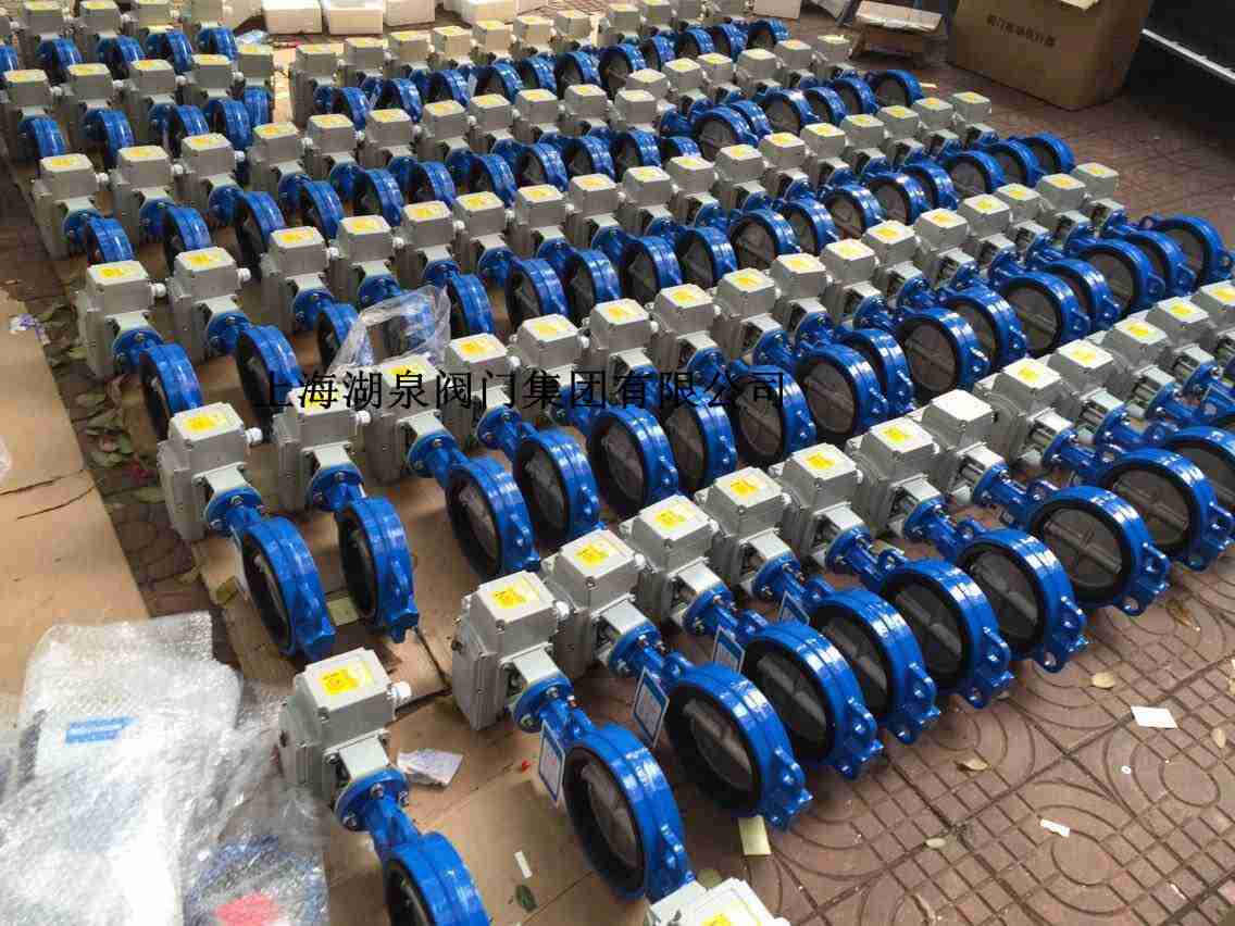 對夾式電動蝶閥尺寸表，型號規(guī)格