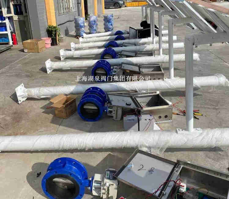 無線太陽(yáng)能電動(dòng)蝶閥