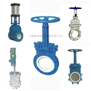 刀閘閥廠家（紙漿、污水、煤漿、灰、渣