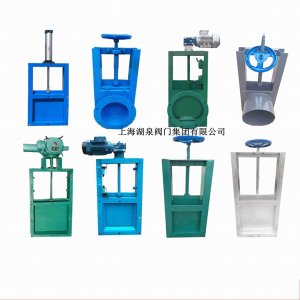 農(nóng)田專用鋼制插板閥，國產(chǎn)電動(dòng)插板閥廠