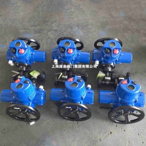 電動(dòng)截止閥J941H-64C DN15（適用介質(zhì)水、蒸