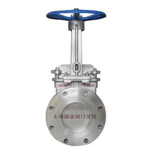 不銹鋼刀閘閥PZ73W-16P DN150mm，DN200mm懸浮物