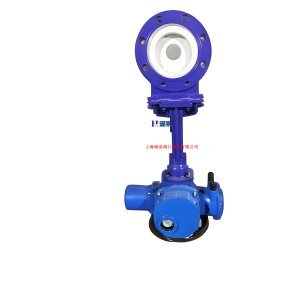 廢水、泥漿PZ973H-10P  DN150電動刀閘閥