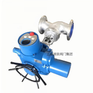 電動截止閥J941H-16C DN100高溫蒸汽管道、油