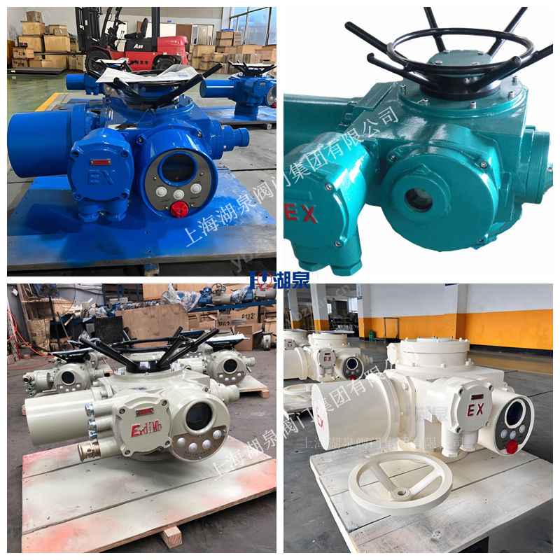 閥門(mén)電動(dòng)裝置